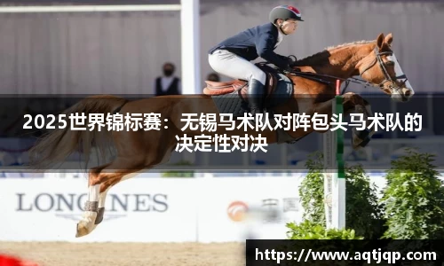 优游平台