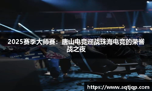 优游国际