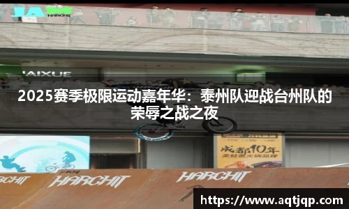 优游国际官方网站