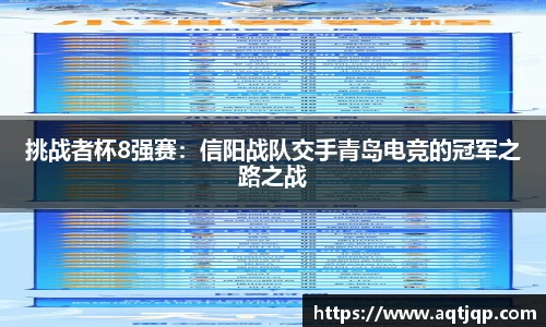 优游国际官方网站