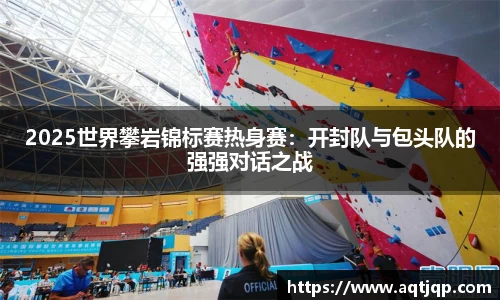 优游国际官网
