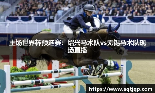 优游国际官方网站