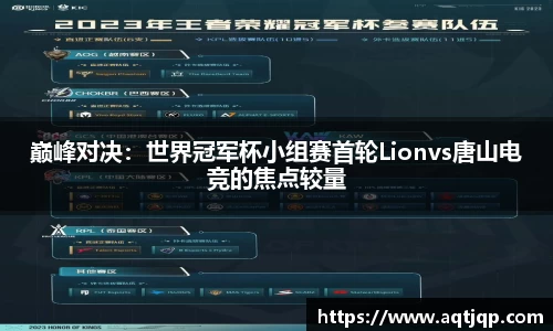 优游国际官网