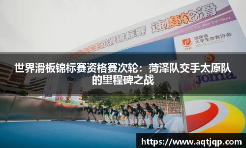 优游平台