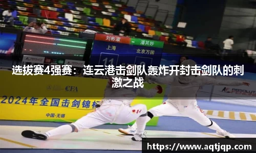 优游平台