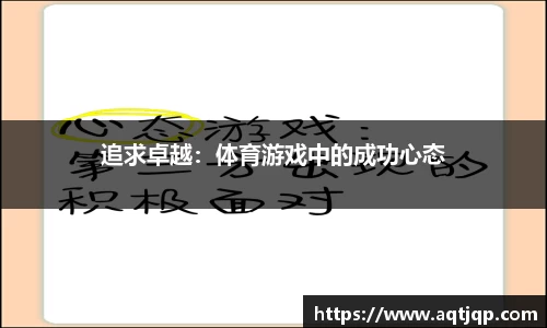 优游国际