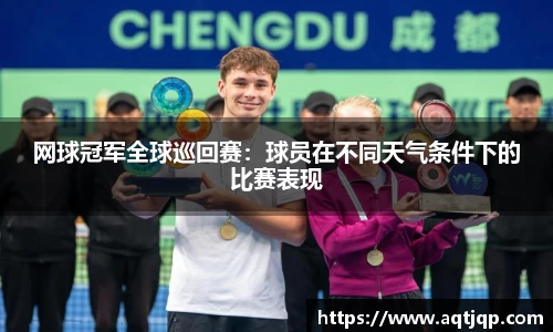 优游国际官方网站