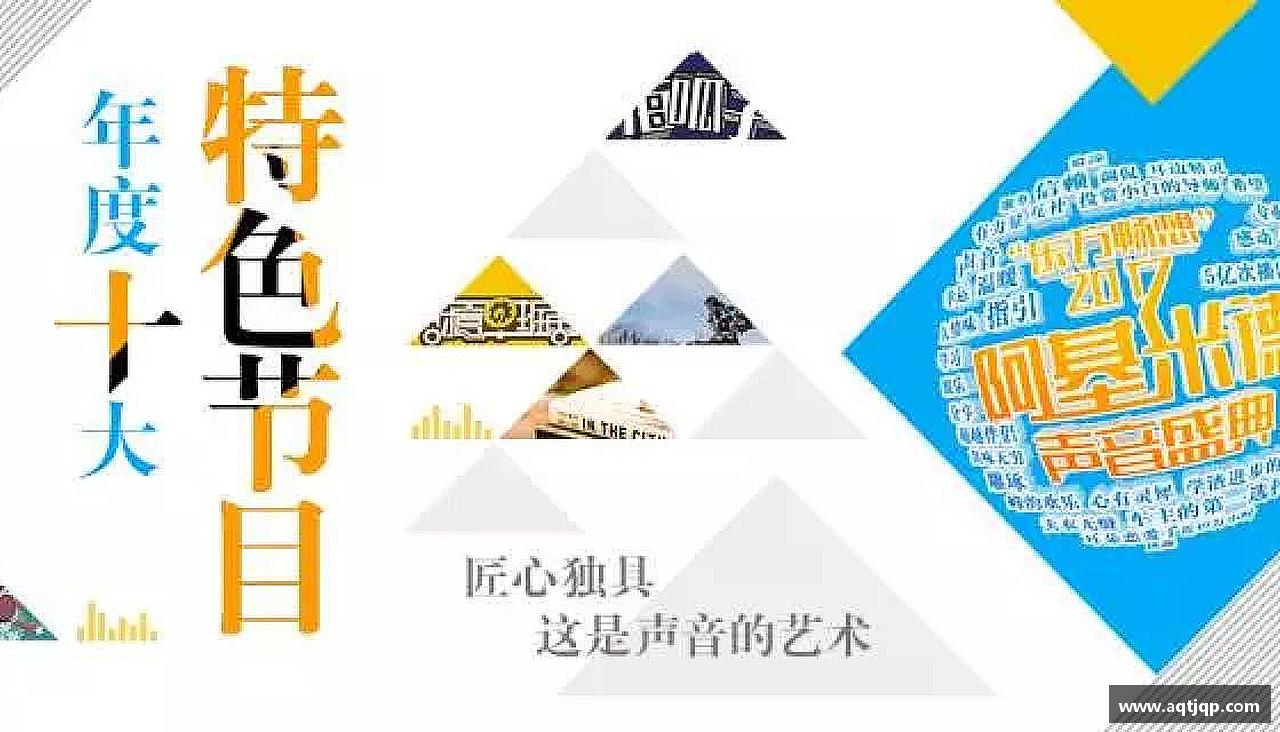优游国际官方网站团结拼搏，驰骋竞技！